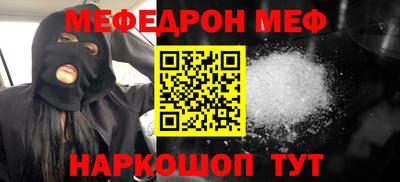 PSILOCYBIN Лесосибирск