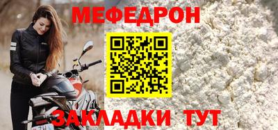 PSILOCYBIN Лесосибирск
