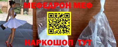 бутират Ликино-Дулёво