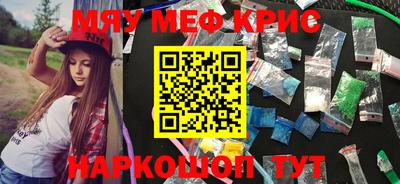 PSILOCYBIN Лесосибирск