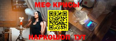 бутират Ликино-Дулёво