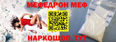 бутират Ликино-Дулёво