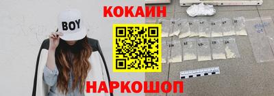 mdpv Ливны