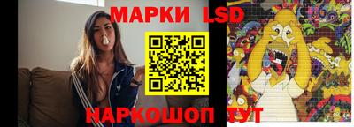 mdpv Ливны