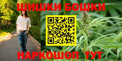 бутират Ликино-Дулёво