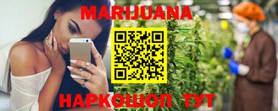 PSILOCYBIN Лесосибирск