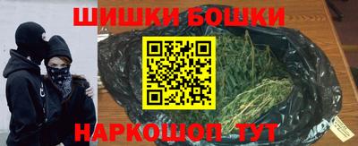 PSILOCYBIN Лесосибирск