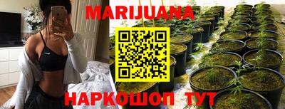 mdpv Ливны