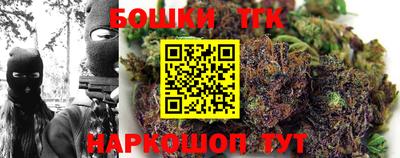 mdpv Ливны