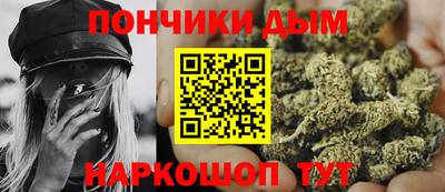 PSILOCYBIN Лесосибирск