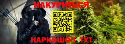 PSILOCYBIN Лесосибирск
