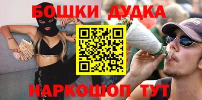 mdpv Ливны