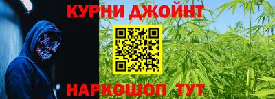бутират Ликино-Дулёво