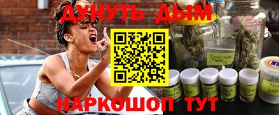 mdpv Ливны