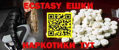 mdpv Ливны