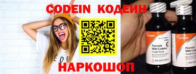 PSILOCYBIN Лесосибирск