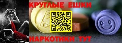 mdpv Ливны