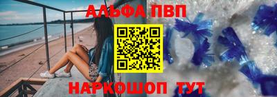 бутират Ликино-Дулёво