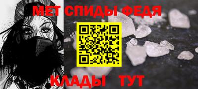 бутират Ликино-Дулёво