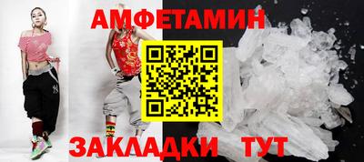 mdpv Ливны
