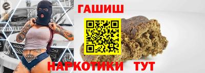 PSILOCYBIN Лесосибирск