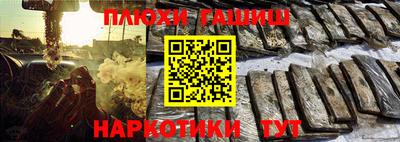 PSILOCYBIN Лесосибирск