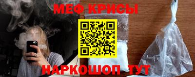 PSILOCYBIN Лесосибирск